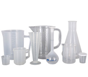 女人小穴视频塑料量杯量筒采用全新塑胶原料制作，适用于实验、厨房、烘焙、酒店、学校等不同行业的测量需要，塑料材质不易破损，经济实惠。